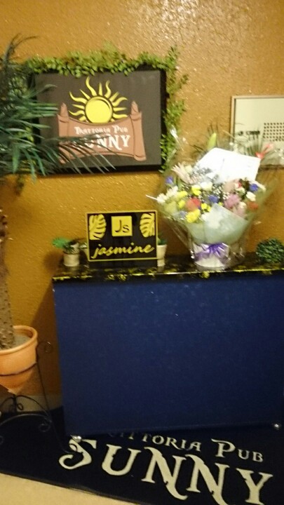 決定jasminebar