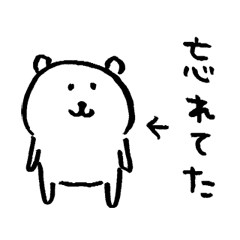 (笑)今日25日でしたね。