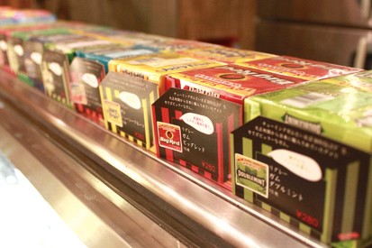 FLAVORさんオープン