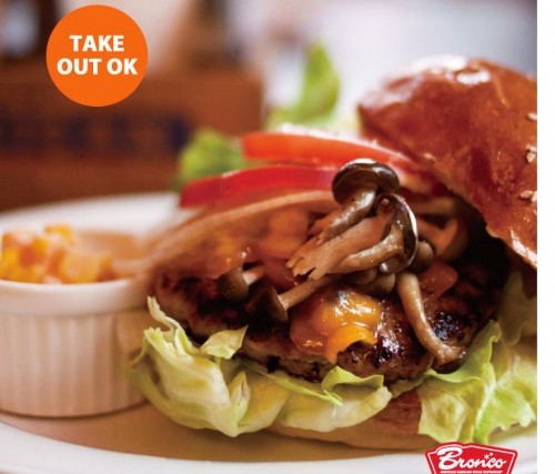 8月9月の限定バーガーPOP