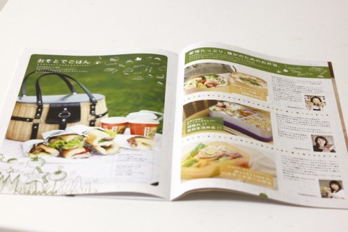 ジョシカン設置店様追加