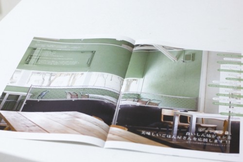 ジョシカン設置店様ついに20件超え!!そして昨日発送!!