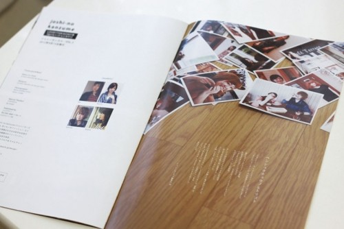 ジョシカン発送しましたー!!