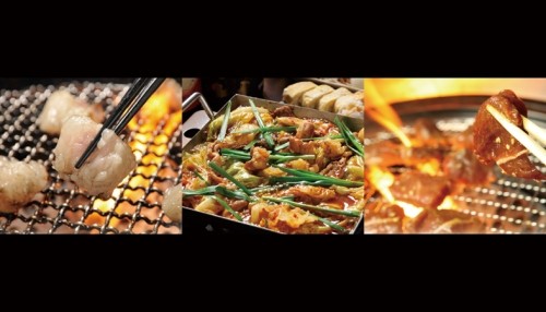 さん臓さん宴会のご案内