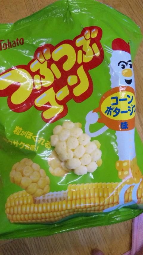 つぶつぶコーン