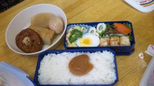 今日のおべんとぅ～！