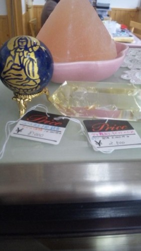 サービス価格