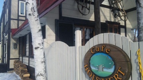 cafe ボア・ベールさんへ。。。*