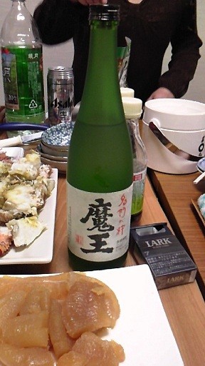 魔王