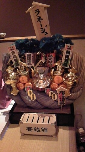 明けました！2011年♪