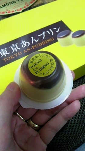 （お）もみあげ