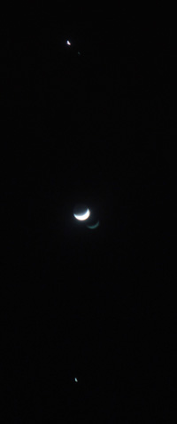 2004年11月、何をされていましたか?~金星・月・木星の並び~