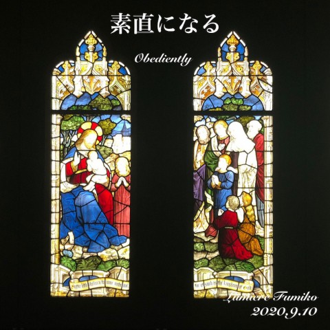 9月10日の心の羅針盤~デイリーエナジーメッセージ
