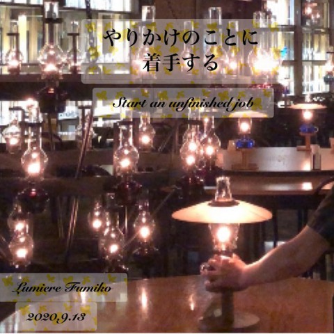 9月13日心の羅針盤~デイリーエナジーメッセージ