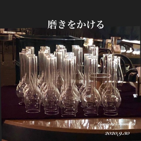 9月30日の心の羅針盤～デイリーエナジーメッセージ