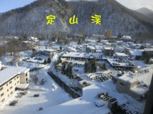 松山家の家族旅行 byラグ~~~ン