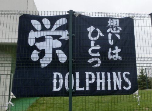 2回戦