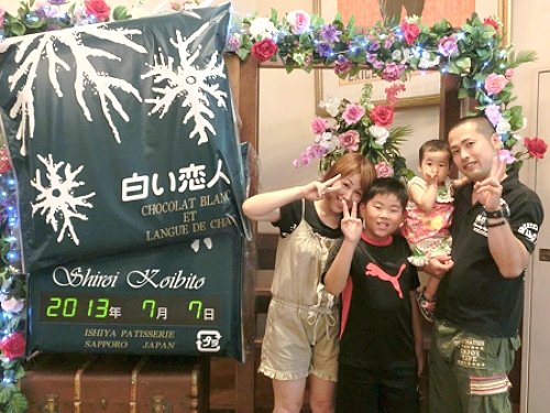 7/7日 遊びに行ってきたよん(゜∇^*)