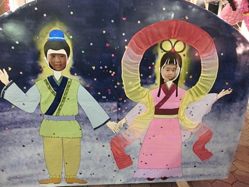 松山家 七夕祭りへ