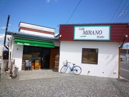 おすすめスポット　cafe　MIRANO　　ｂｙ松山家