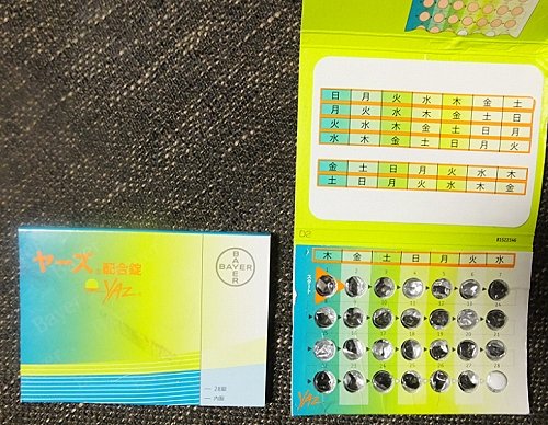 バチがあたった。。。。。。。(__;)