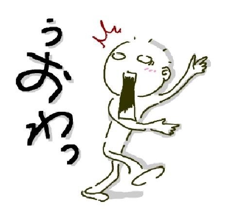 拳斗がいない!!!!!!!!