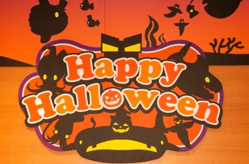 ハッピー ハロウィーーーーン♪