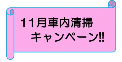 動物の毛気になっていませんか?