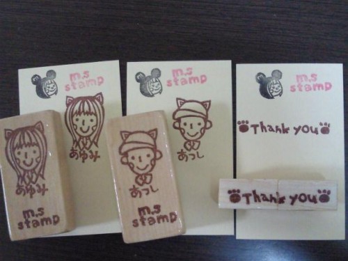 オーダーはんこ HAPPY WEDDING