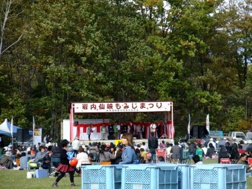 岩内仙峡もみじ祭り～木育ブースへご来場ありがとうございました～