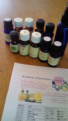 2月はまだまだ気を抜けない！　アロマテラピーで抗菌スプレーを作るぞ。