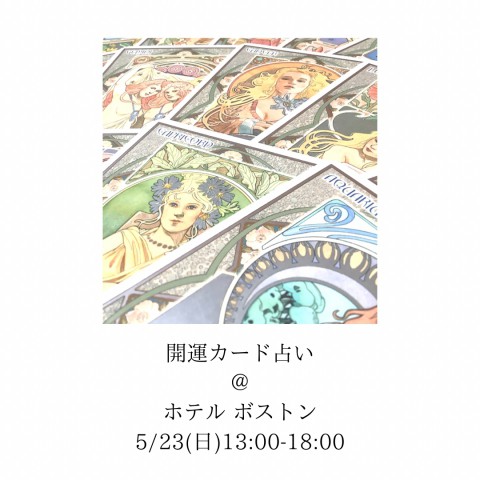 温泉入ってリラックスしましょ