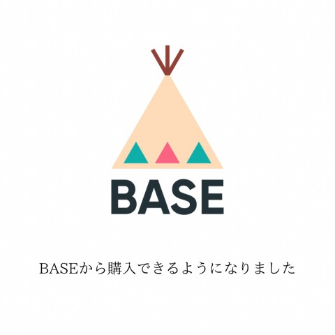 BASEでネットショップを開店させました