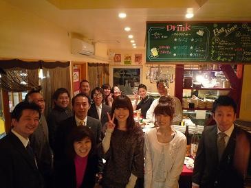 第二回異業種交流会 in ~NEEDSFARM~