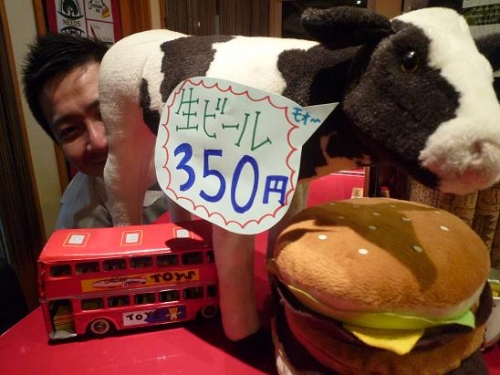 生ビールが350円!!???