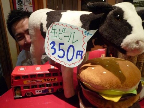 生ビール350円!