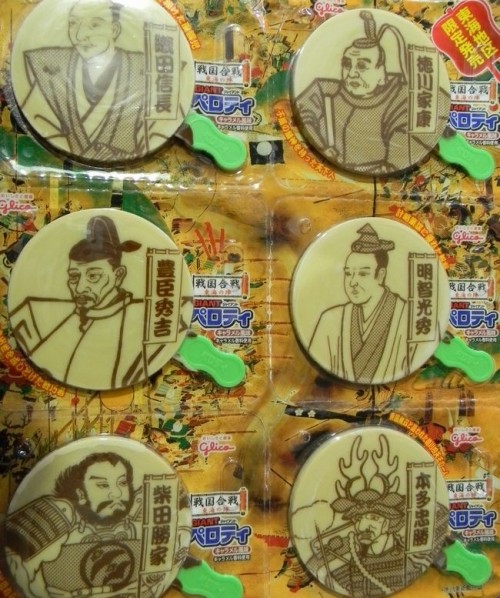 帰り道とお土産