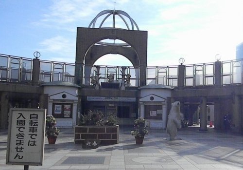 1月3日の天王寺動物園