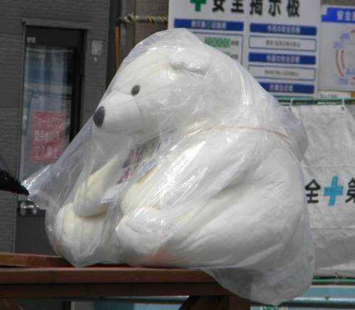 旭山動物園のおみやげとお食事