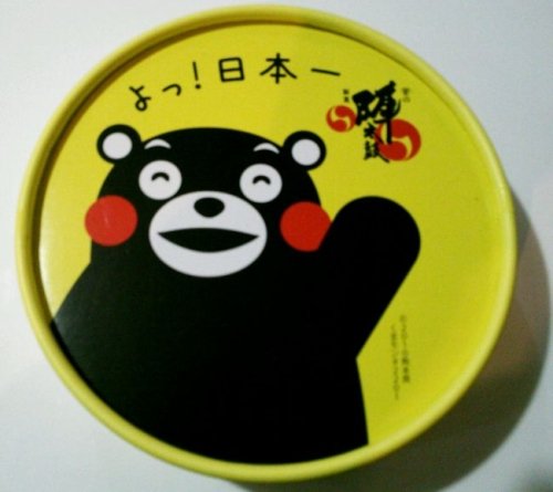 熊本での食事とおみやげ