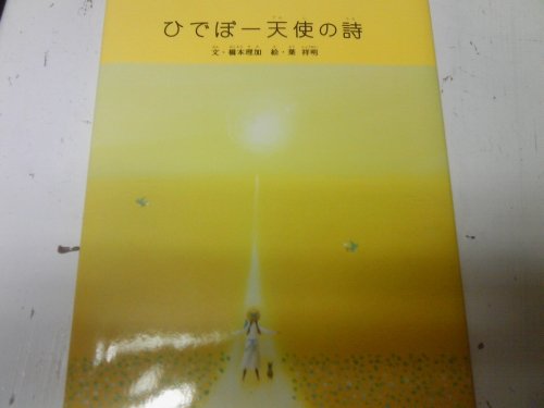 近郊 芸術家の皆さん!必見です。