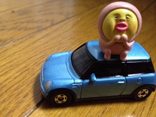 愛しい 「ア・イ・ツ」