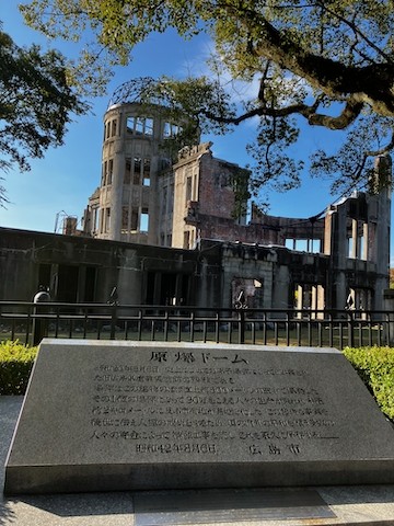 秋の女子旅!広島にて平和記念公園など　その2