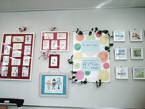 優しい時間の小さな作品展。。。