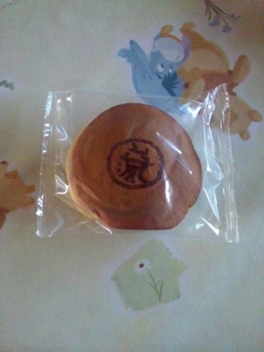朝ごはん？！