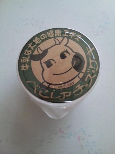 誰か教えてください
