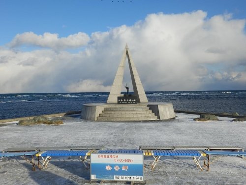 道北旅行の続き～蕎麦打ち体験。