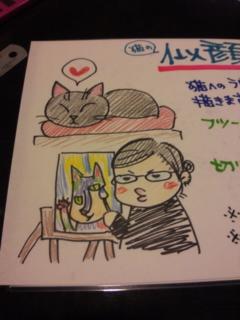 宣伝ッ!!(*´∀`*)/☆