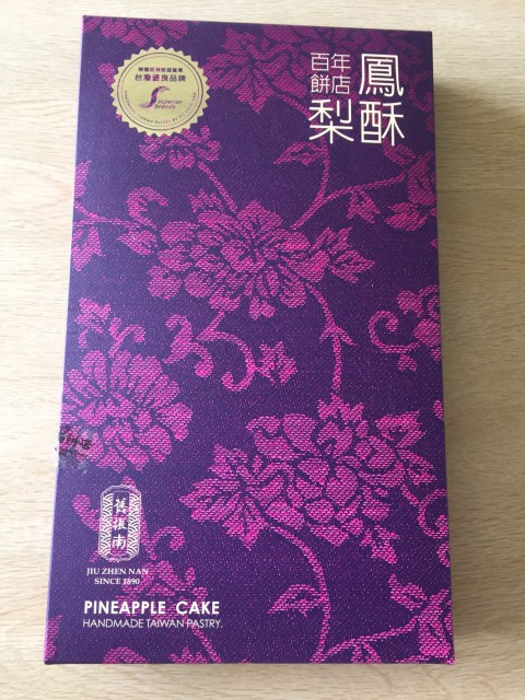 年に一度来店の常連さん~(^o^)/