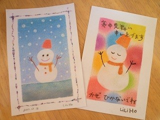 冬休みだ！パステル親子教室！！！